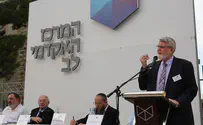 בית חכם ורכב אוטונומי יונקים מהתורה