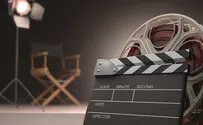 iStock An Israeli film fest with a very special lineup