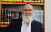 הולכים לאורו                   