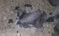 Watch: Hamas rocket hits Sderot playground