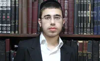 Jerusalem boy complains of back pain, receives shocking news