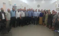 מזדהים עם שדרות     
