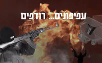 האיחוד הלאומי נגד נתניהו: "התרפסות"