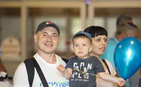 Amid rising Gaza tensions, over 200 immigrate to Israel