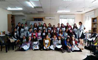 צילום: דוברות אולפנה ראשונה בחבל לכיש