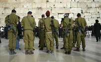 צילום: פלאש 90 נמצא הפתרון: קורס נתיב ימשיך לפעול