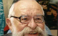 חשכו שתי שְמָשות