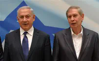 עולם הפוך           