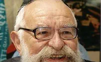 בי"ס בהר חומה יקרא על שם הרב עמיטל