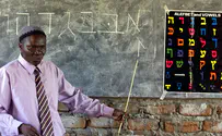 Conservatives outraged Israel won't recognize Ugandan Jews
