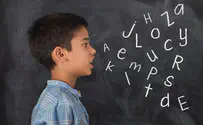 Druze child suddenly speaks English 