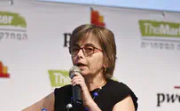 שיקולים פוליטיים מנעו את המיזוג?