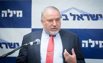 Liberman: Trump will be remembered for generations