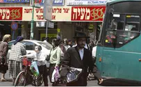 חדר למקווה וגנב את קופסת הטבק היקרה 