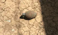 ערבי השליך רימון לעבר בית סוהר