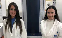 זיהוי חיידקים בדם - בתוך דקות ספורות