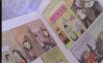 בציבור החרדי קוראים יותר קומיקס