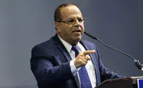 Flash 90 Minister Kara to remain under observation