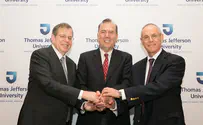 Thomas Jefferson University announces Global Center in Israel
