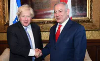 Haim Zach/GPO ANALYSIS: Why Europe gave Netanyahu the cold shoulder on Iran