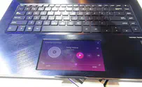 ASUS מציגה: מסך על משטח המגע לעכבר
