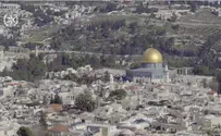 עלייה מקדשת                        