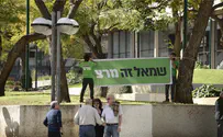 קלקלת בחירות          