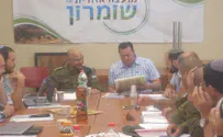 אזור תעשייה חדש יוקם בשער השומרון