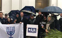 Breaking the Silence, New Israel Fund demonize fund in Australia