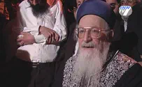 כיצד חזר הספר הנדיר לרב אליהו זצ"ל?