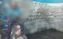 שוטרים צריכים לשמור ולא להטריד מינית