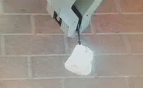 ילדים איתרו עפיפון נפץ