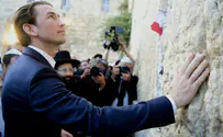 מדינות אירופה לצד ישראל    