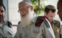 שופר של אחדות           
