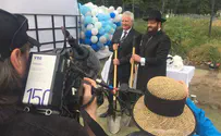 ברלין: הנחת אבן הפינה לקמפוס היהודי