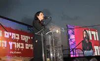 "הפינוי מיותר לחלוטין"