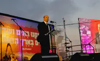"מי שרצה להרוס 15 בתים - יקבל 350"