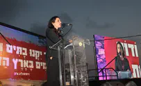 Shaked: Netiv Ha'avot demolition is totally unnecessary