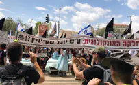 'ניאבק להרחקת האסדה עד הבורג האחרון'