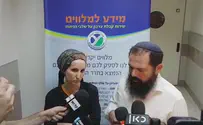 ההורים: אין לנו ספק שמדובר בפיגוע