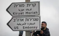 It's the Jewish State they hate