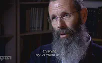 תכנית "המקור" במכינת עלי