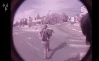 Видео с камеры на шлеме коллеги  убитого Ронена Любарского