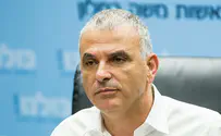 כולנו: לקדם חוק פונדקאות לחד מיניים