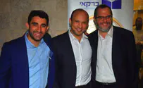 נפתלי בנט: הרב קוק הוא המצפן שלי