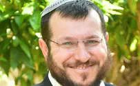 מכתב אישי לשלום אייזנר
