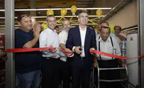 First time: A supermarket in Hevron Hills