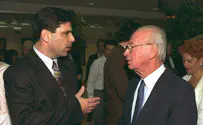 מבגידה אידיאולוגית - לבגידה במדינה