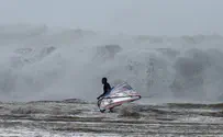 Surfing according to Jewish law