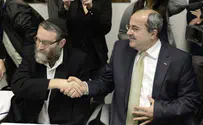 Tomer Neuberg/Flash90 Gafni affirms haredi-Arab alliance to defeat 'Muezzin Law'